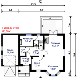 Кликните для увеличения